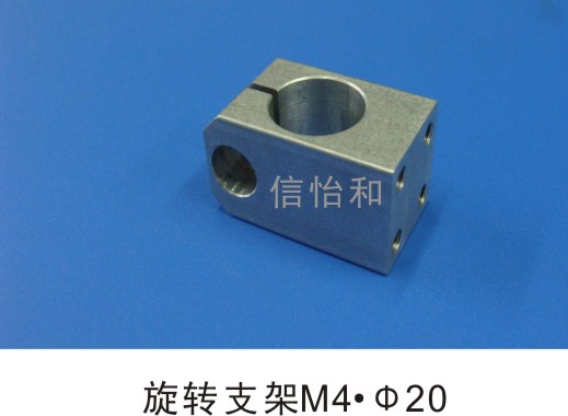 旋转支架M4?Φ20